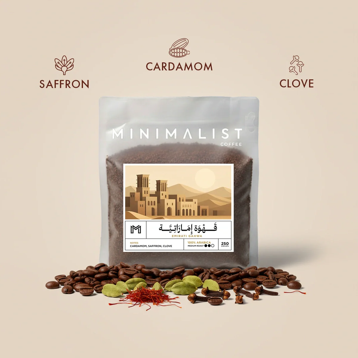Emirati Gahwa Arabic Coffee - Image 3