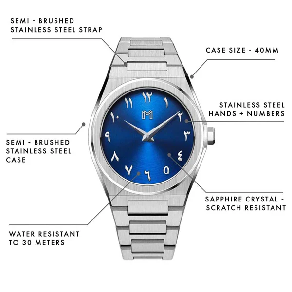 Hamdan - Image 3